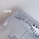 하우트플랜 네이버블로그