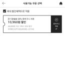 닷컴스토어 이미지