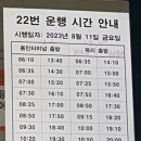 장촌낚시터 티스토리