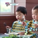 여자만참숯민물장어 이미지