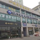 원주 프리미엄 아울렛(1층) 이미지