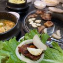 [연신내고기 맛집] 돈우정가 연신내점 후기!