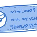 스타필드안성컨버스