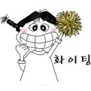 엘공방 이미지