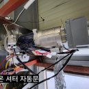지석로 이미지