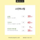 미다스의원 - 서초구 | 미다스의원