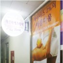 차크라에스테틱 이미지