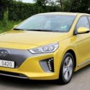 현대종합전기 이미지