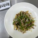 중식조리기능사(저녁) | 제주에서 한 번에! 한식·중식조리기능사 동시 합격 후기