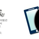 록향원