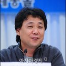 라인미디어 이미지