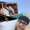 태평정미소 이미지