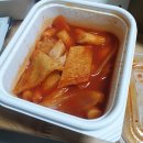 자담망우점
