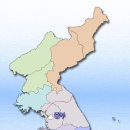 한국 와이즈멘 지구 조직도 이미지