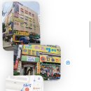 한솔건강원 - 김해시 함박로 101 | 한솔건강원