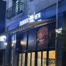 크레이지소프트 | 파주 운정 수제버거 - 크레이지버거 방문후기