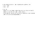 중로1-7호 이미지