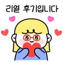양지헤어샵 이미지