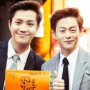 윤두준 카카오 검색결과