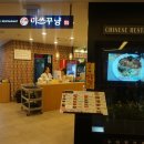 푸드와이즈 이미지