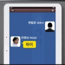 판도라PC 이미지