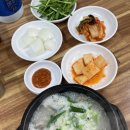 두만강순대