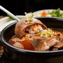 심야식탁 한국일보