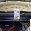 천안오토미션 이미지