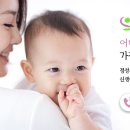 참사랑인력 이미지