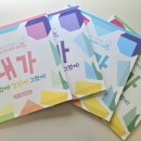 창의폭발 종이접기 | 5세 종이접기 시작하면 1분 만에 포기하는 아이, '이것' 안 해줘서 그렇습니다 (소근육 발달 루틴)