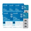 (주)헬씨바이오 이미지