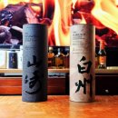 위스키 | 야마자키 스모키 &amp; 하쿠슈 비터스윗