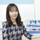 신한금융투자 이미지