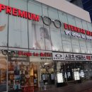 엘레가 라벨르 | 부산 명품 선글라스 매장 엘레가라벨르, 할인율 최고, 구매한 안경 리얼 후기