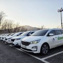 의정부도시공사 이동지원센터 | 이동하는 모든 순간, 안전을 더했습니다 🚐 의정부시 이동지원센터 특장차량 블랙박스 전면 교체