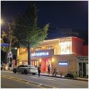 남산수제돈까스 이미지