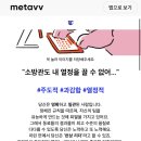 외똔집 이미지