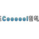이은지마리산부인과