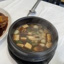 동해 도째비골 근처 맛집 &#39;칠형제 곰치국&#39; 가자미조림, 곰치국 후기