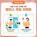 머니볼 크리에이티브