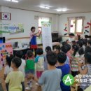 무덕유치원 이미지