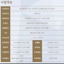 강정동-48 이미지