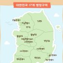 파리바게뜨전북 - 김제시 서낭당길 6 | 파리바게뜨전북