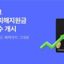 원뱅크