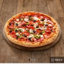 “SKT T데이 도미노피자 반값 폭탄! 방문포장 50% 할인 후기 + 인터넷 반응 분석”