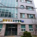 원광유치원 | 전북 군산 요양병원 추천 원광효도요양병원1관 친절함 돋보이는 편안한 시설