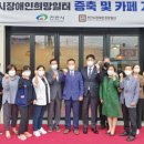 빵긋베이커리 이미지