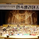 밸리댄스 이미지