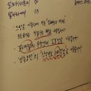 토스트라이크 | 한남동 브런치 맛집 아이라이크마운틴 느좋카페 내돈내산 솔직후기