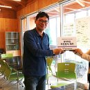 봉하농촌 체험마을 이미지